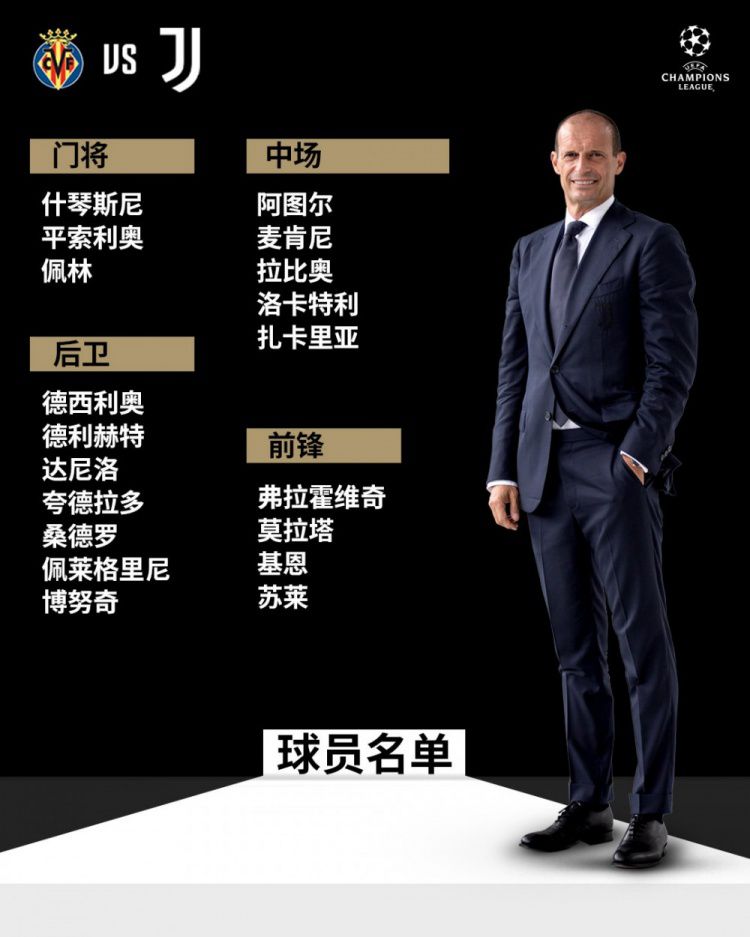 他们对极端暴力的疯狂嗜好与很久以前反映精《终结者续集:世界末日》神创伤病人的那种非理性行为颇为相似。